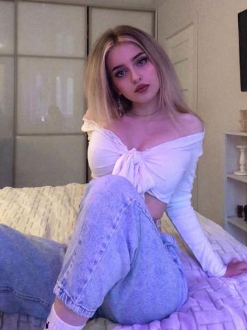 Ленусик
